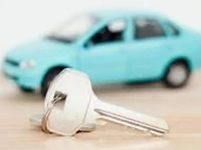 梅里斯汽车抵押贷款办理流程，梅里斯车抵贷需要什么条件?